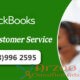 Quickbooks