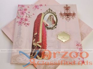 Hindu Wedding Cards