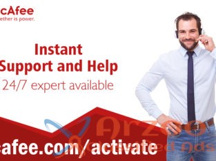 mcafee.com/activate – Download and Activate McAfee