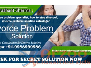 Divorce Problem Solution