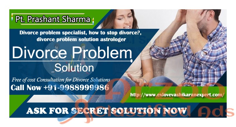 Divorce Problem Solution