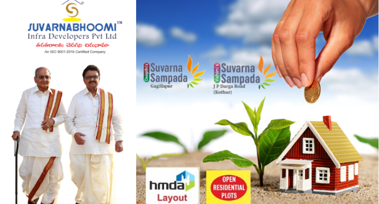 Commercial plots for sale in Kothur | Hyderabad