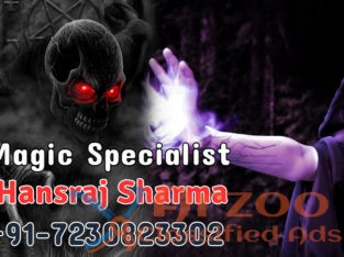 Free Black Magic Service | Black Magic Expert