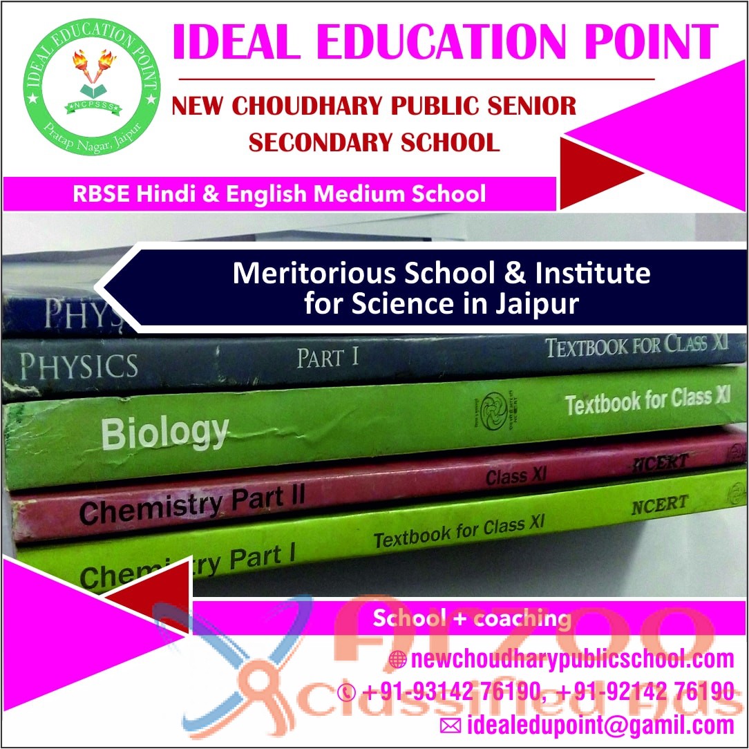 Best Science School In Pratap Nagar Jaipur