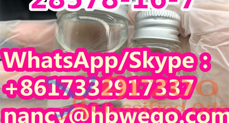 Hot selling CAS NO.288573-56-8 4-(4-fluoroanilino)