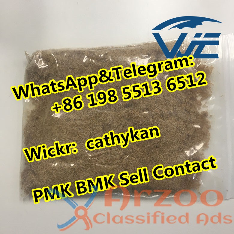 New Listing Sell CAS 52190-28-0 Raw Material