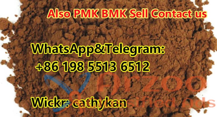 PMK Oil CAS 52190-28-0 High Purity BMK