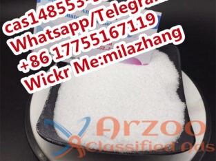 Pregabalin cas148553-50-8