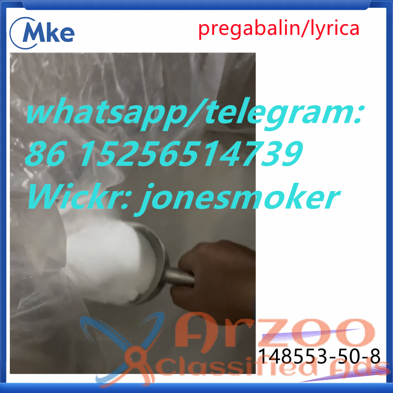 High quality pregabalin cas 148553-50-8