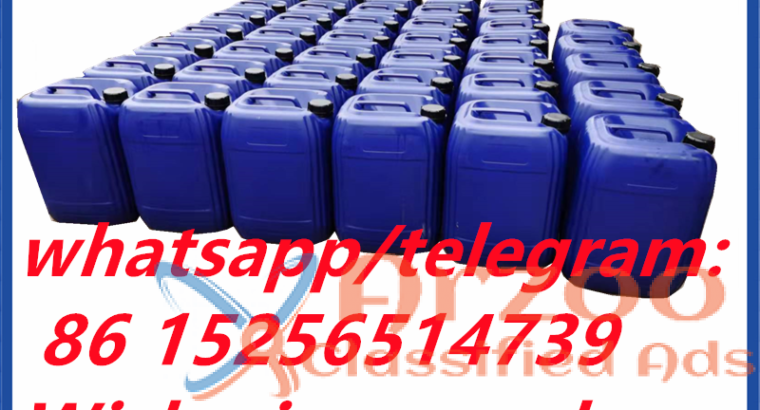 High yield cas 20320-59-6 bmk oil Diethyl(phenylac