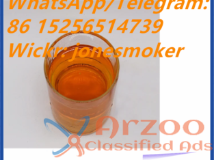 High yield cas 28578-16-7 pmk oil PMK ethyl glycid