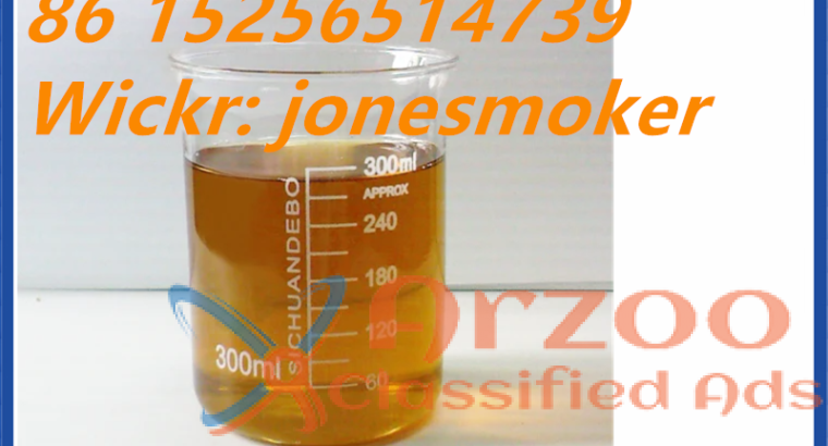 ETHYL 2-PHENYLACETOACETATE cas 5413-05-8