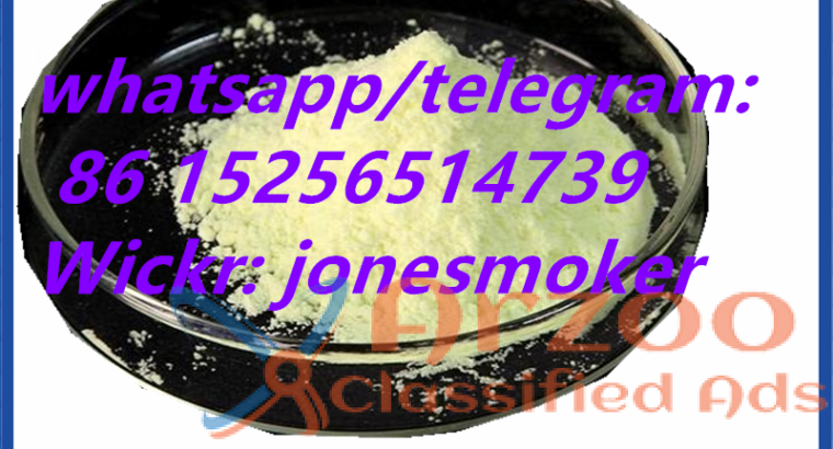 1-Boc-4-Piperidone Powder CAS 79099-07-3