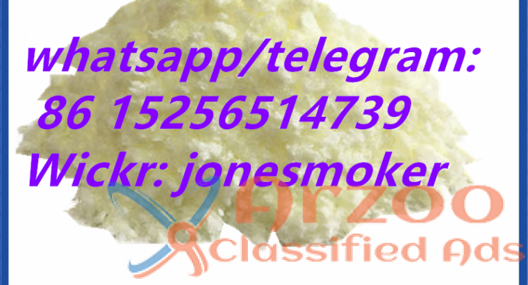 1-Boc-4-Piperidone Powder CAS 79099-07-3