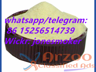 1-Boc-4-Piperidone Powder CAS 79099-07-3