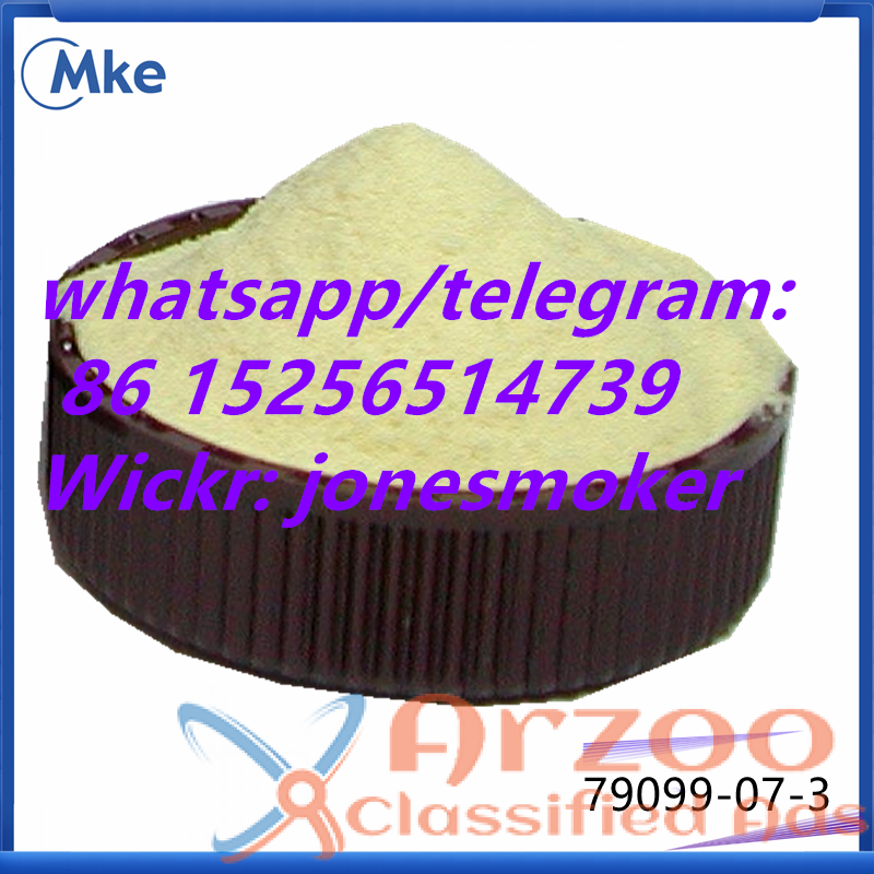 1-Boc-4-Piperidone Powder CAS 79099-07-3