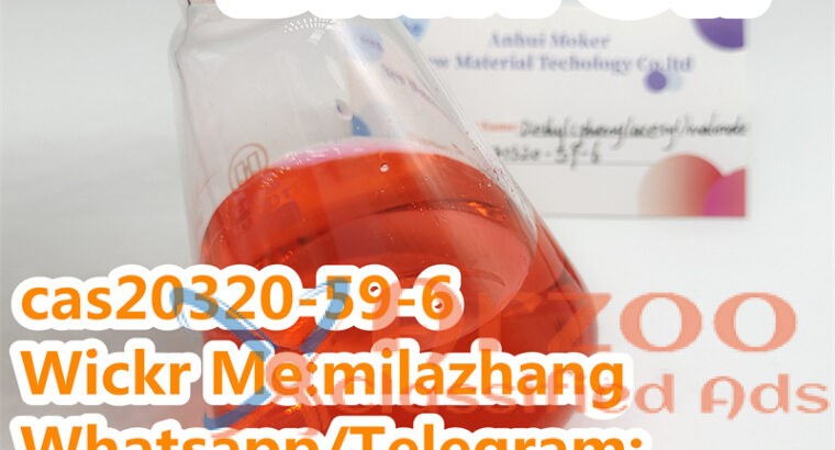 Diethyl (phenylacetyl) Malonate CAS20320-59-6