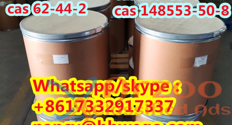 Hot selling CAS NO.288573-56-8 4-(4-fluoroanilino)