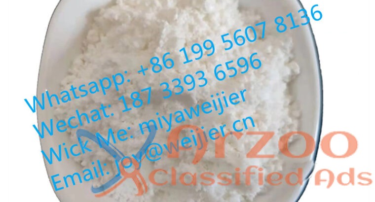 White Powder CAS 1451-82-7 Chemical