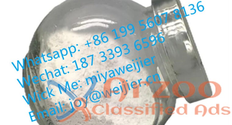 White Powder CAS 1451-82-7 Chemical