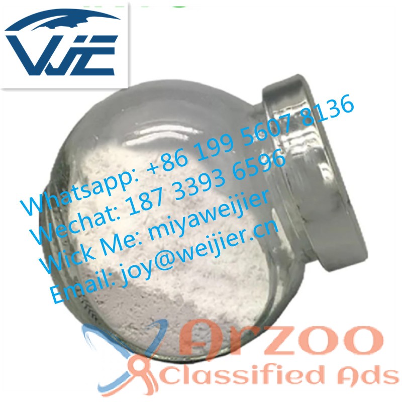 White Powder CAS 1451-82-7 Chemical