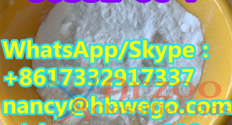 Raw material CAS:1451-82-7 2-bromo-4-methylpropiop