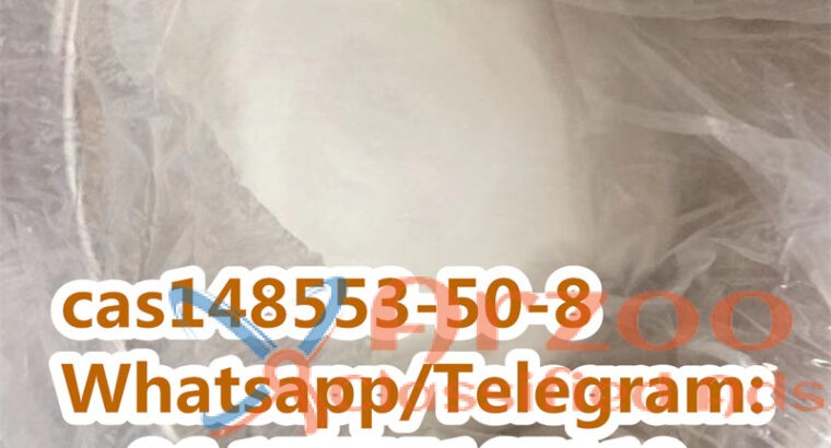 Pregabalin cas148553-50-8