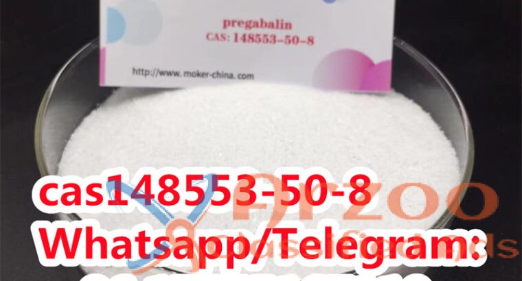 Pregabalin cas148553-50-8