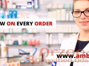 Where to buy Adderall online at low price ?