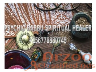 +256776880745 POWERFUL VOODOO LOVE SPELLS CASTER