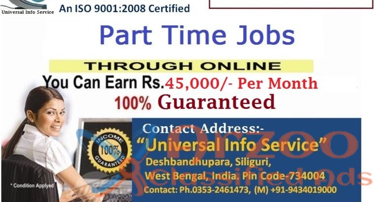 Online Income Opportunity by Ad Posting