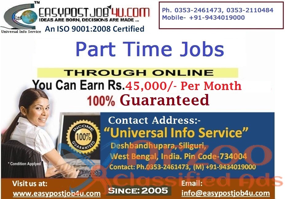 Online Income Opportunity by Ad Posting