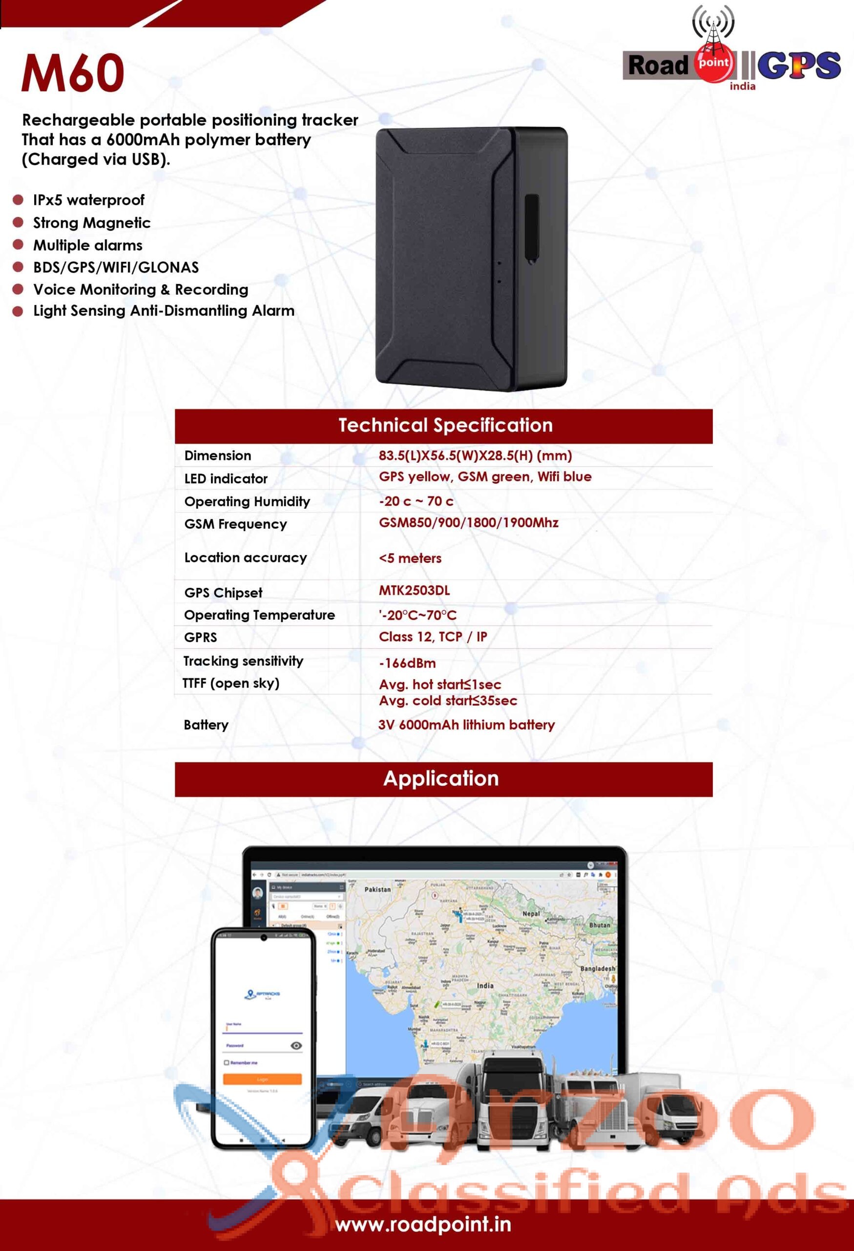 GPS Tracking Service providers in India