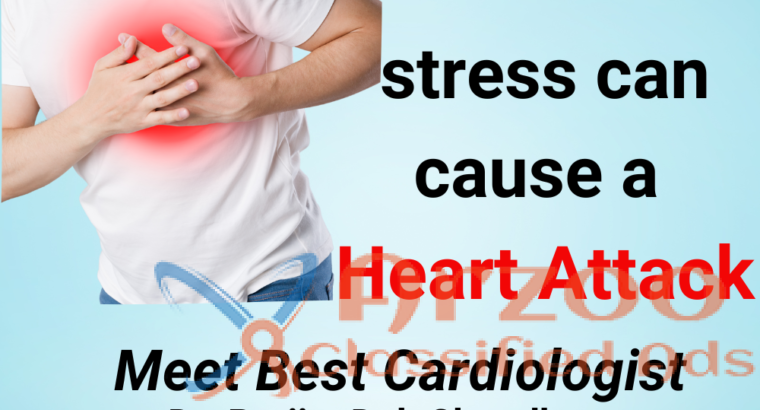 Heart attack treatment in kolkata