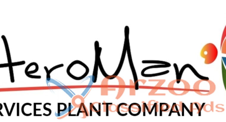 Heroman Services Plant Company LLC