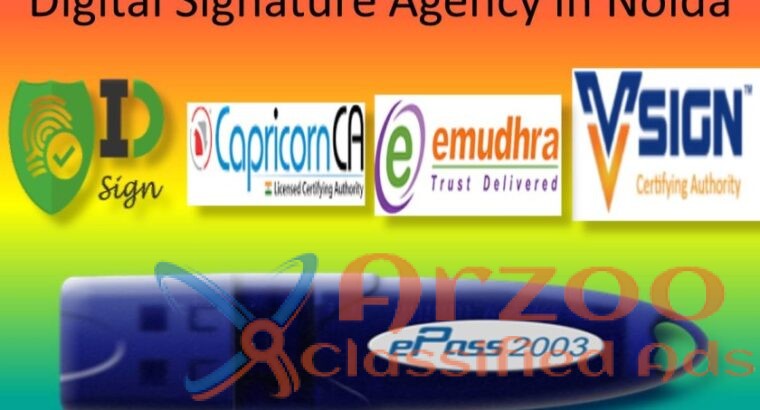 Buy Digital Signature In Noida