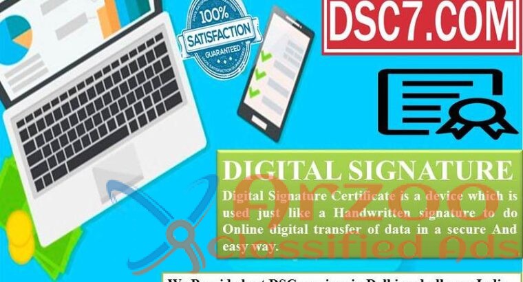 Digital Signature Software in Delhi