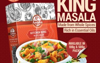 Buy Authentic Ambika Kitchen King Masala Online!