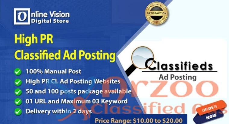 High PR Classified Ads Posting Services – Online V