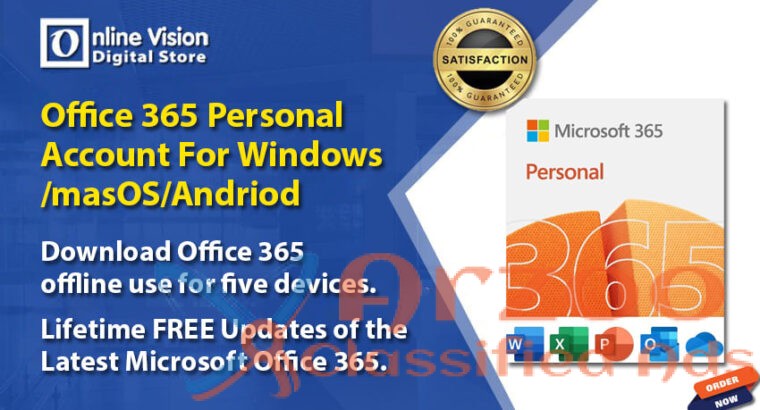 https://store.onlinevisionllc.com/downloads/office