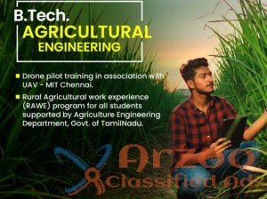 Agricultural Engineering Colleges in Coimbatore