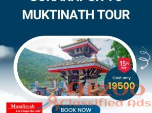 Gorakhpur to Muktinath Tour Package