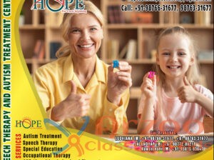 Special Education Centre in Ludhiana