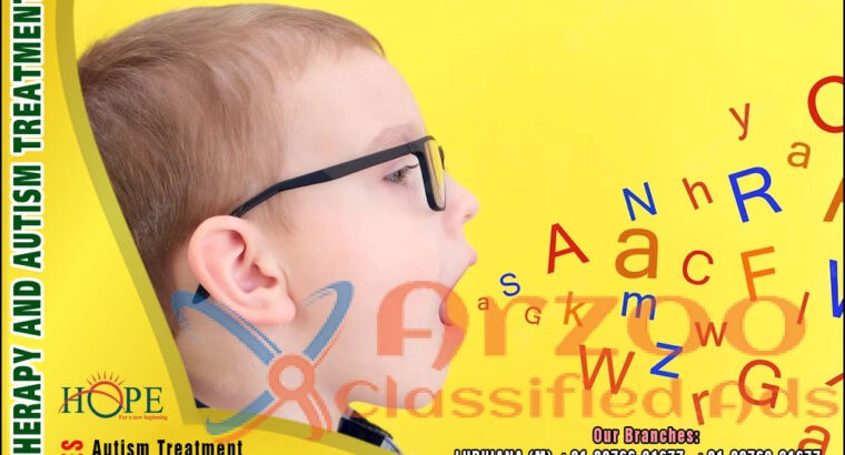 Speech Therapy Centre Ludhiana