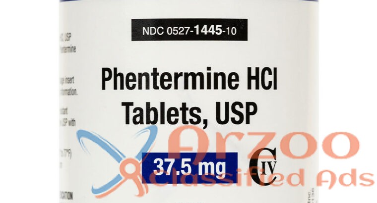 Purchase Phentermine 37.5mg at the Lowest Price