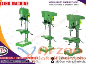 Lathe Machine, Shaper Machine, Slotting Machine